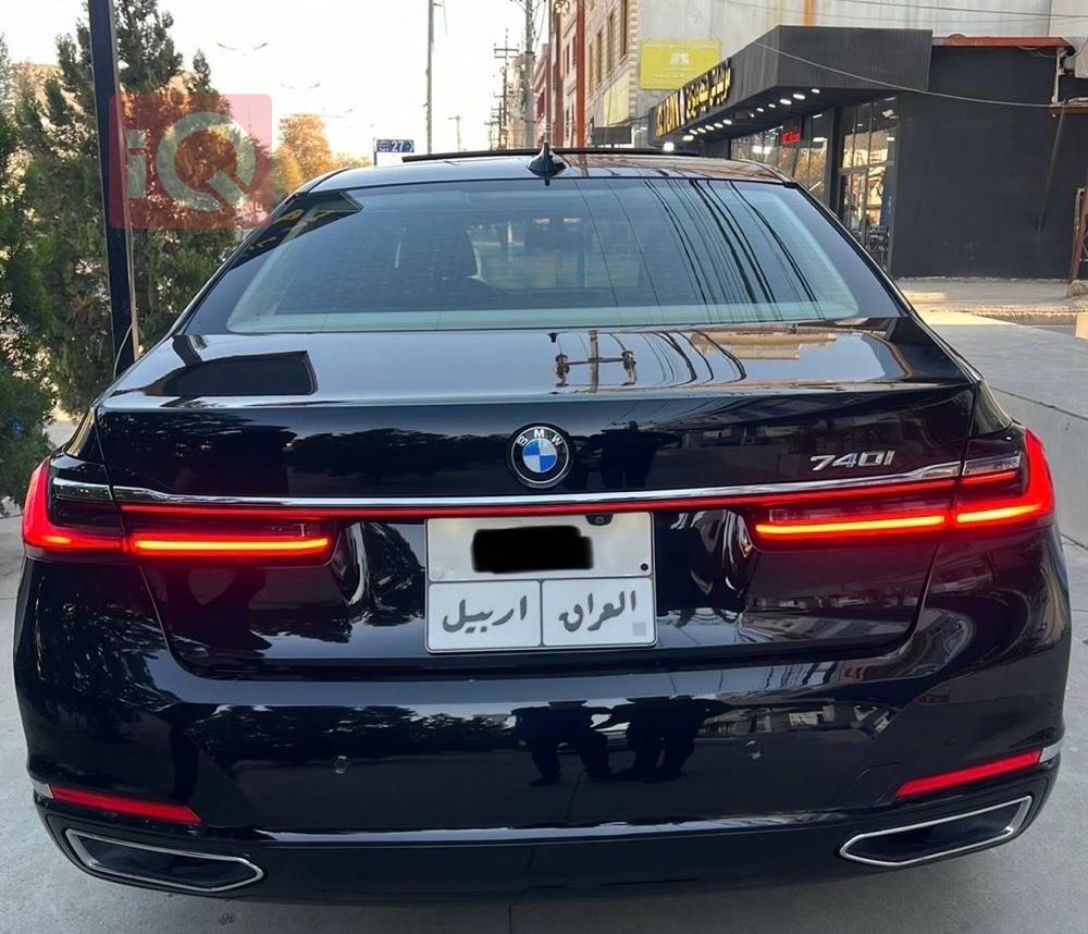 بي ام دبليو الفئة 7